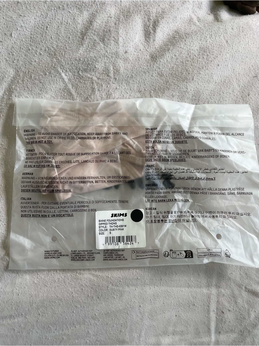 SKIMS Dusty Pink Shine Foundations Dipped Thong - Picture 5 of 7